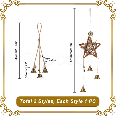 AHADERMAKER 2Pcs 2 Style Brass & Iron Witch Bells Wind Chimes Door Hanging Pendant Decoration AJEW-GA0005-69-1