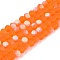 Transparent Glass Beads Strands, Faceted, Frosted, Half AB Color Plated, Rondelle, Dark Orange, 4x3.5mm, Hole: 1mm, about 113~115pcs/strand, 41~41.5cm