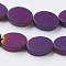 PVD Vacuum Plating Electroplate Non-magnetic Synthetic Hematite Beads Strands, Frosted, Grade A, Oval, Purple Plated, 8x6x2mm, Hole: 1mm, about 50pcs/strand, 15.3 inch(39cm)