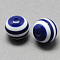 Round Striped Resin Beads, Dark Blue, 10x9mm, Hole: 1.8~2mm