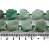 Natural Green Aventurine Beads Strands G-C182-28-02-5
