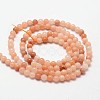 Natural Pink Aventurine Beads Strands G-N0185-04-3mm-2