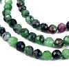 Natural Ruby in Zoisite Beads Strands G-L597-C02-03-3