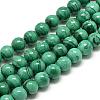 Natural Malachite Beads Strands G-R432-11-10mm-1