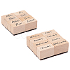 Olycraft Wooden Stamps AJEW-OC0001-64-1