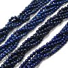 Natural Lapis Lazuli Beads Strands G-K311-14A-7MM-2