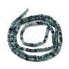 Natural Tourmaline Beads Strands G-E608-B05-2