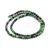Natural Ruby in Zoisite Round Beads Strands G-P331-02-4mm-2