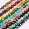 Natural Agate Round Beads Strand, Dyed, Faceted, Mixed Color, 10mm, Hole: 1mm, about 38pcs/strand, 14.56 inch