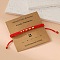 Morse Code Style Stainless Steel Braided String Bracelets for Woman Men, Red, 5-1/2~10-1/4 inch(14~26cm)