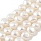 Natural Cultured Freshwater Pearl Beads Strands, Two Sides Polished, Floral White, 7~8mm, Hole: 0.5mm, about 25pcs/strand, 6.89''(17.5cm)