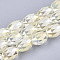 Electroplated Glass Beads Strands, Frosted, Faceted, Oval, Light Yellow, 12~13x9.5mm, Hole: 1.5mm, about 50pcs/strand, 25.5 inch