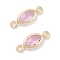 Brass Glass Connector Charms, Oval Links, Real 18K Gold Plated, Pink, 10.5x4x1.5mm, Hole: 1mm