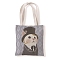 Cat Pattern Canvas Women's Tote Bags, Shoulder Bags for Shopping, Rectangle, Steel Blue, 37x33cm