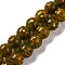 Handmade Millefiori Lampwork Beads Strands, Round, Saddle Brown, 8mm, Hole: 0.7mm, about 48pcs/strand, 14.37''(36.5cm)