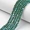 Electroplate Opaque Solid Color Glass Beads Strands, Half Rainbow Plated, Faceted, Rondelle, Green, 4x3mm, Hole: 0.4mm, about 113~115pcs/strand, 41~42cm