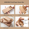Kraft Paper Folding Box CON-BC0004-32D-B-7