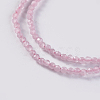 Glass Beads Strands X-EGLA-E057-02A-08-3