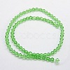 Half-Handmade Transparent Glass Beads Strands X-GB4mmC15-2