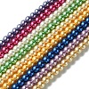 Eco-Friendly Dyed Glass Pearl Round Bead Strands X-HY-A008-6mm-M-1