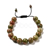 12.5mm Round Natural Unakite Braided Bead Bracelets for Women Men BJEW-C060-01H-1