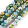 Jade Beads Strands X-G-D264-6mm-XH05-2