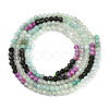 Natural & Synthetic Mixed Gemstone Beads Strands G-D080-A01-03-08-2