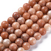 Natural Pink Aventurine Round Beads Strands G-S147-8mm-1