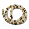 Natural Jade Beads Strands G-H305-A03-01-3