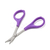 Stainless Steel Scissors PW23021602002-3