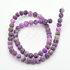 Natural & Dyed Gemstone Round Beads Strands X-G-D661-8mm-1-2
