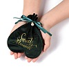 Velvet Jewelry Drawstring Gift Bags ABAG-CJC0003-02D-1