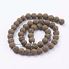Vacuum Plating Electroplated Natural Lava Rock Bead Strands G-E432-8mm-05-2