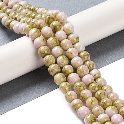 Baking Paint Glass Bead Strands GLAA-H031-01B-06-1