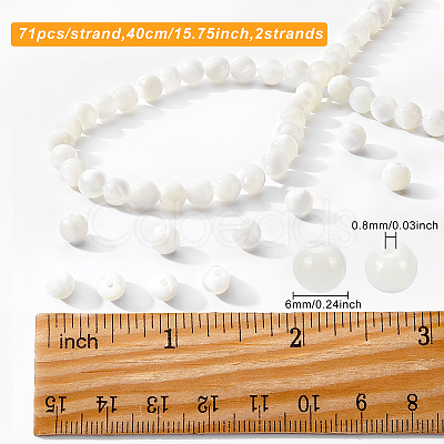 BENECREAT 2 Strands Natural Trochid Shell/Trochus Shell Beads Strands BSHE-BC0001-07-1