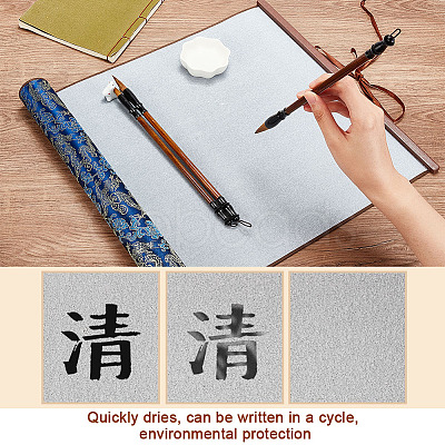 PandaHall Elite Chinese Calligraphy Brushes Pen AJEW-PH0004-40-1