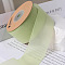 Polyester Ribbons, for Hair Bow Clips Accessories Making, Gift Packing, Pale Green, 2 inch(50mm), about 10 Yards(9.14m)/Roll