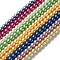 Eco-Friendly Dyed Glass Pearl Round Bead Strands, Cotton Cord Threaded, Mixed Color, 6mm, Hole: 1.2~1.5mm