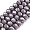 Electroplate Glass Beads Strands, Opaque Solid Color, AB Color Plated, Faceted, Rondelle, Medium Purple, 2.3~2.7x2mm, Hole: 0.4mm, about 150~155pcs/strand, 32~33cm