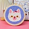 DIY Punch Embroidery Beginner Kits for Beginners, including Embroidery Fabric & Hoop & Yarn, Punch Needle Pen, Instruction, Cat Shape, 200mm