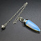 Opalite Bullet Cone Pointed Dowsing Pendulums, 230mm