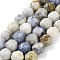 Natural Sodalite Beads Strands, Faceted, Double Hearted & Star Cut Beads, 8.5~10.5x9~10.5mm, Hole: 0.8mm, about 40~42pcs/strand, 15.43~15.94 inch(39.2~40.5cm)