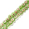 Handmade Millefiori Lampwork Beads Strands, Flat Round, Yellow Green, 6x3mm, Hole: 0.7mm, about 66pcs/strand, 14.65''(37.2cm)