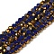 Electroplate Glass Beads Strands, Opaque Solid Color, Half Golden Plated, Faceted, Flat Round, Dark Blue, 4~4.5x3mm, Hole: 1mm, about 71~75pcs/strand, 10''~10.43''(25.4~26.5cm)