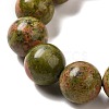 12.5mm Round Natural Unakite Braided Bead Bracelets for Women Men BJEW-C060-01H-2