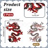 Dragon Embroidery Iron on/Sew on Patches DIY-WH0568-49-2