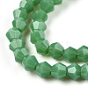 Opaque Solid Color Imitation Jade Glass Beads Strands EGLA-A039-P2mm-D07-2