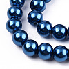 Baking Painted Pearlized Glass Pearl Round Bead Strands HY-Q330-8mm-19A-3