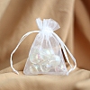 Organza Gift Drawstring Bags PW-WG552B7-01-1