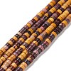 Natural Mookaite Beads Strands G-F631-A51-1